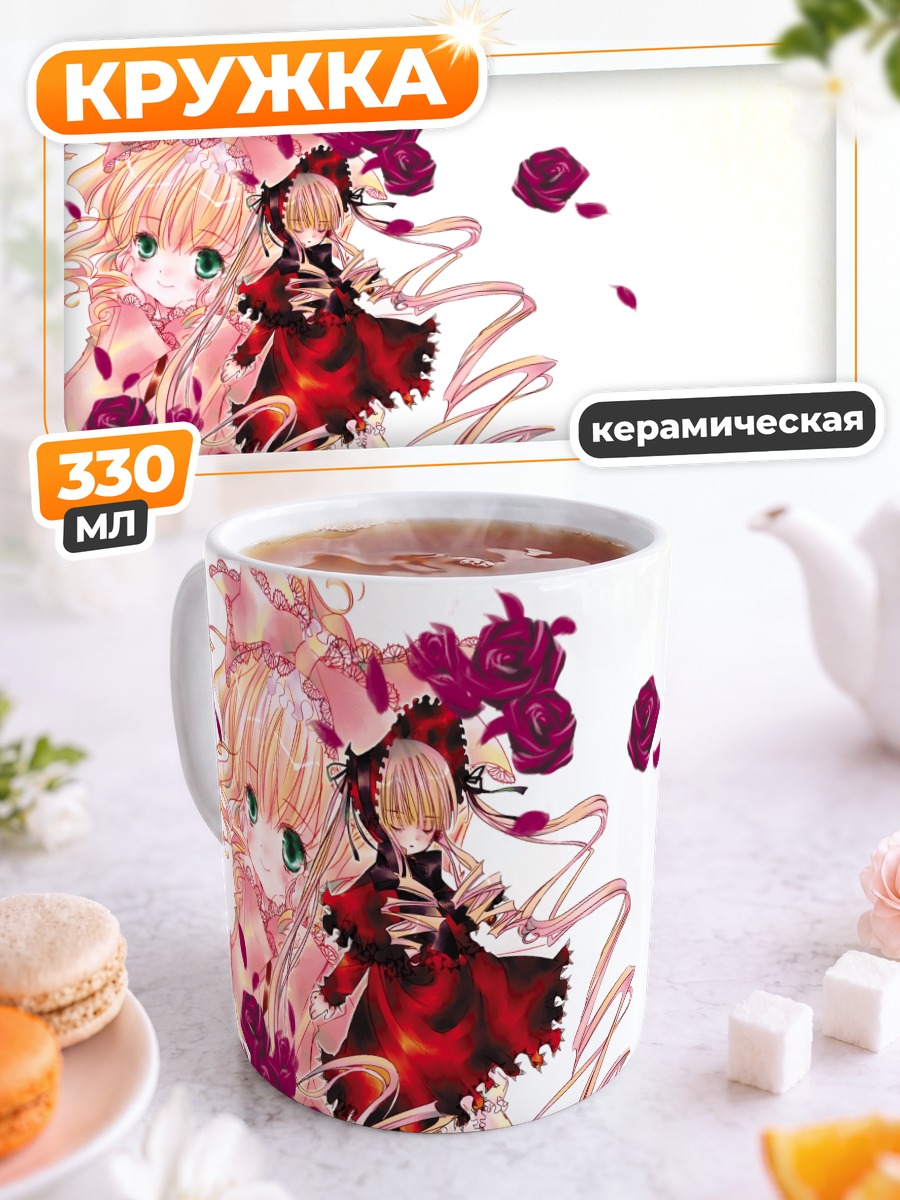 Кружка керамическая Синку в розах