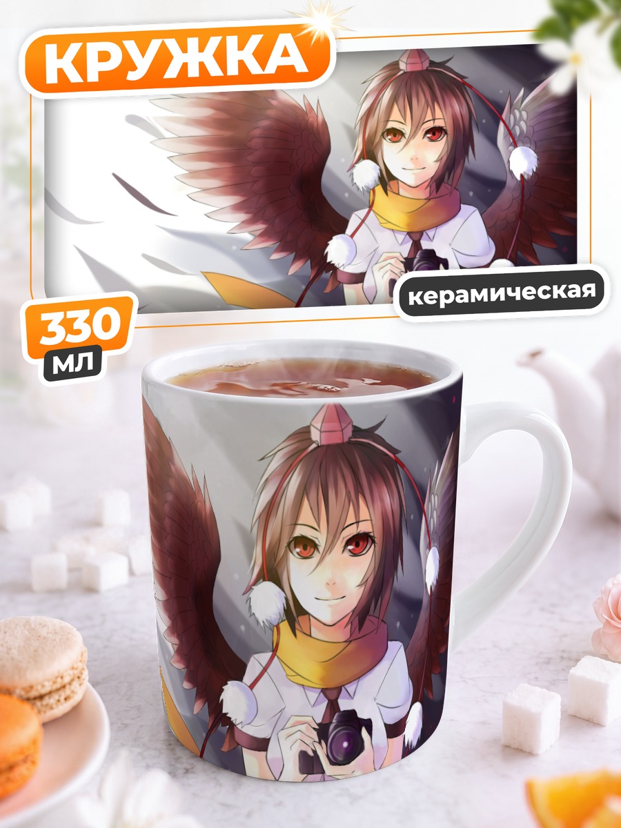 Кружка керамическая Ая Шамеймару с камерой