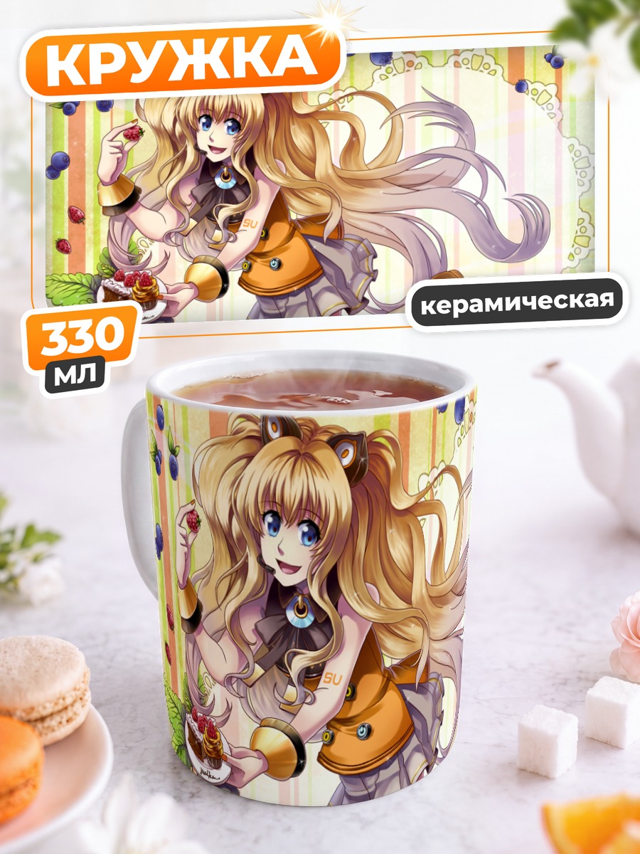 Кружка керамическая Сию с десертом
