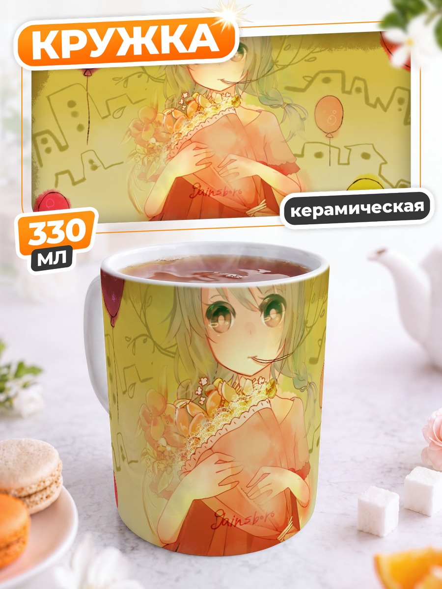 Кружка керамическая Мику Хацунэ с цветами
