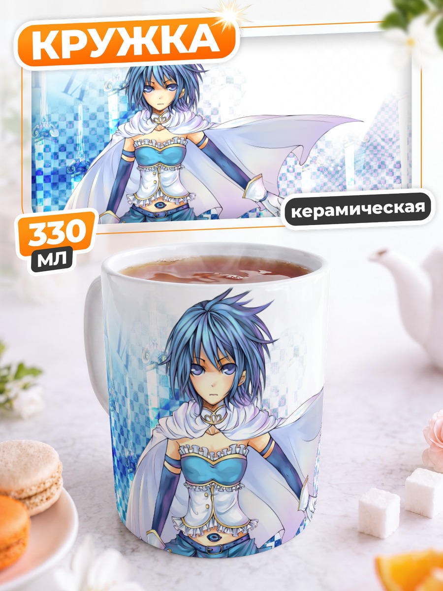 Кружка керамическая Саяка Мики с мечом