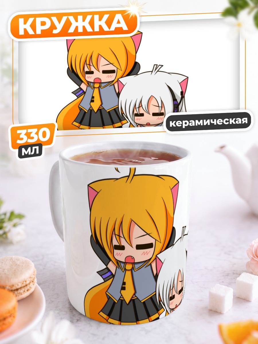 Кружка керамическая Акита Неру и Хаку