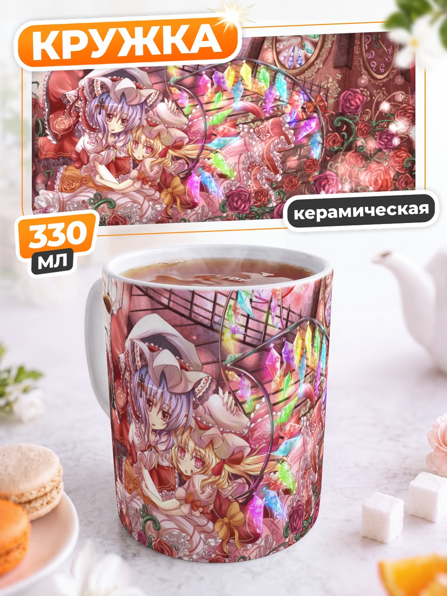 Кружка керамическая Фландр Скарлет в розах