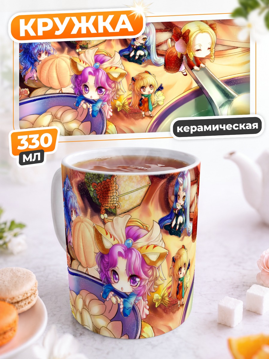 Кружка керамическая Аска Лэнгли за столом