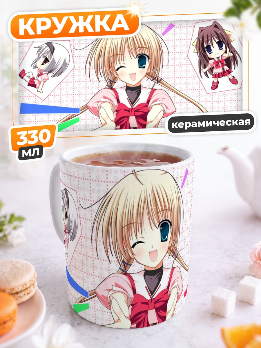 Кружка керамическая Рикка Изуми и подруги