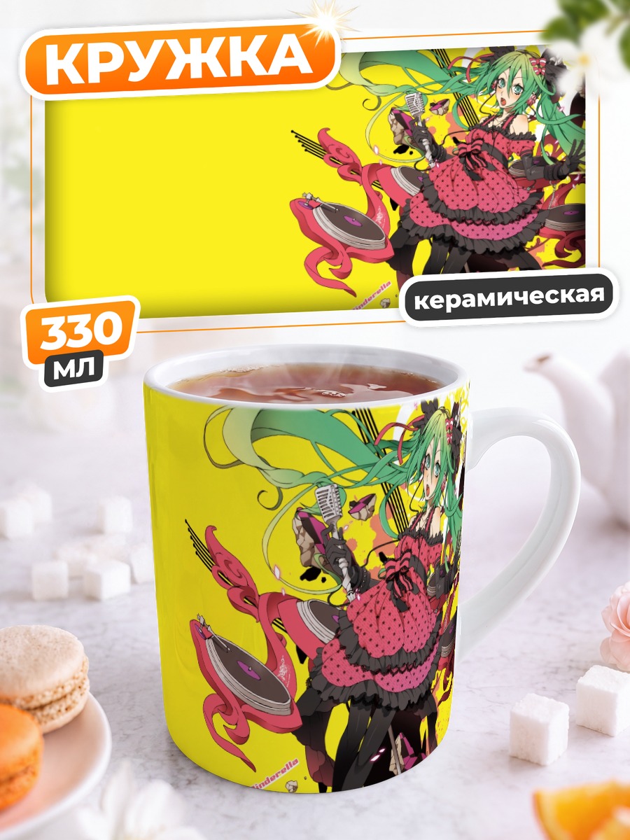 Кружка керамическая Мику Хацунэ в красном