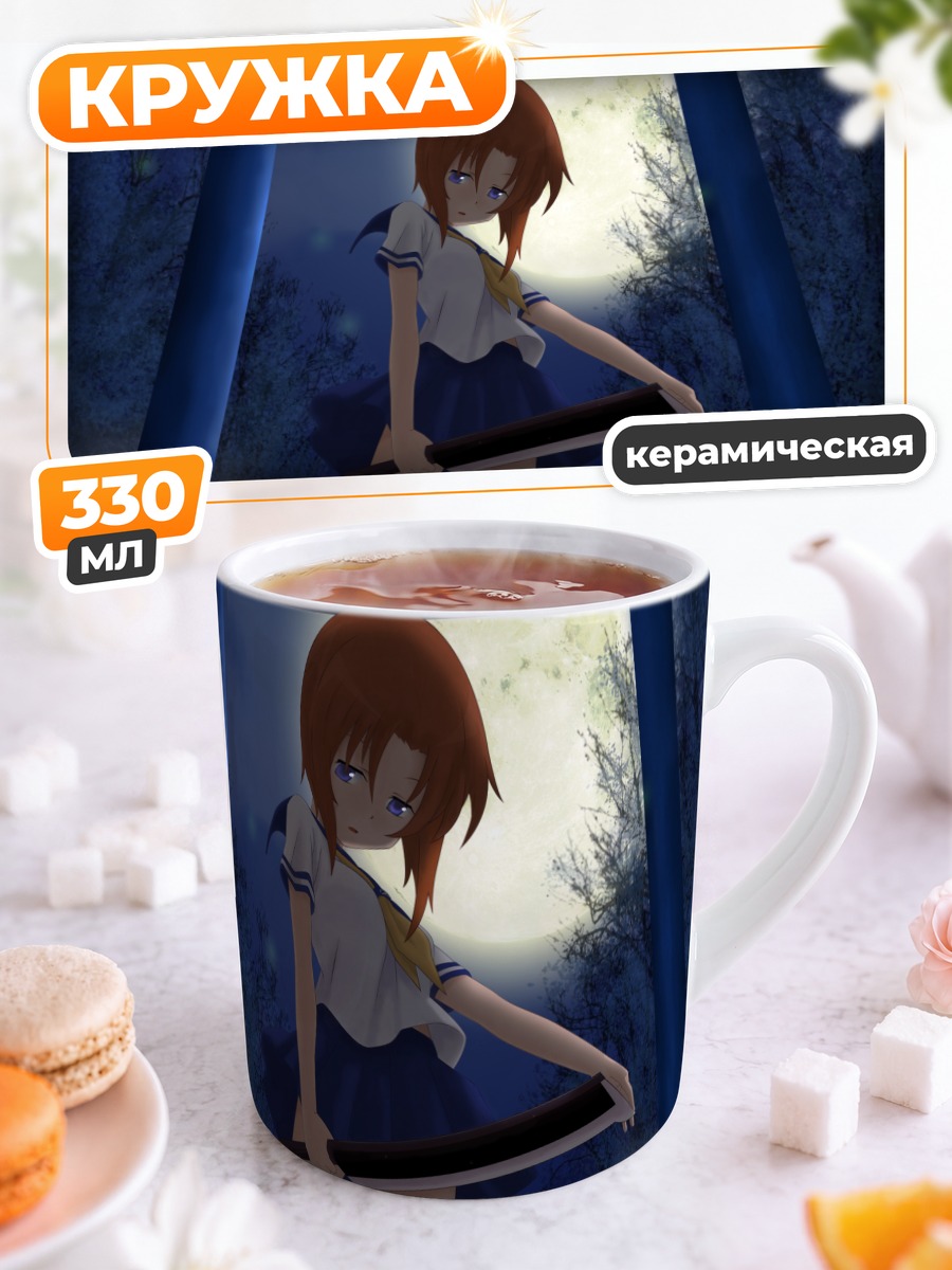 Кружка керамическая Рена Рюгу в храме