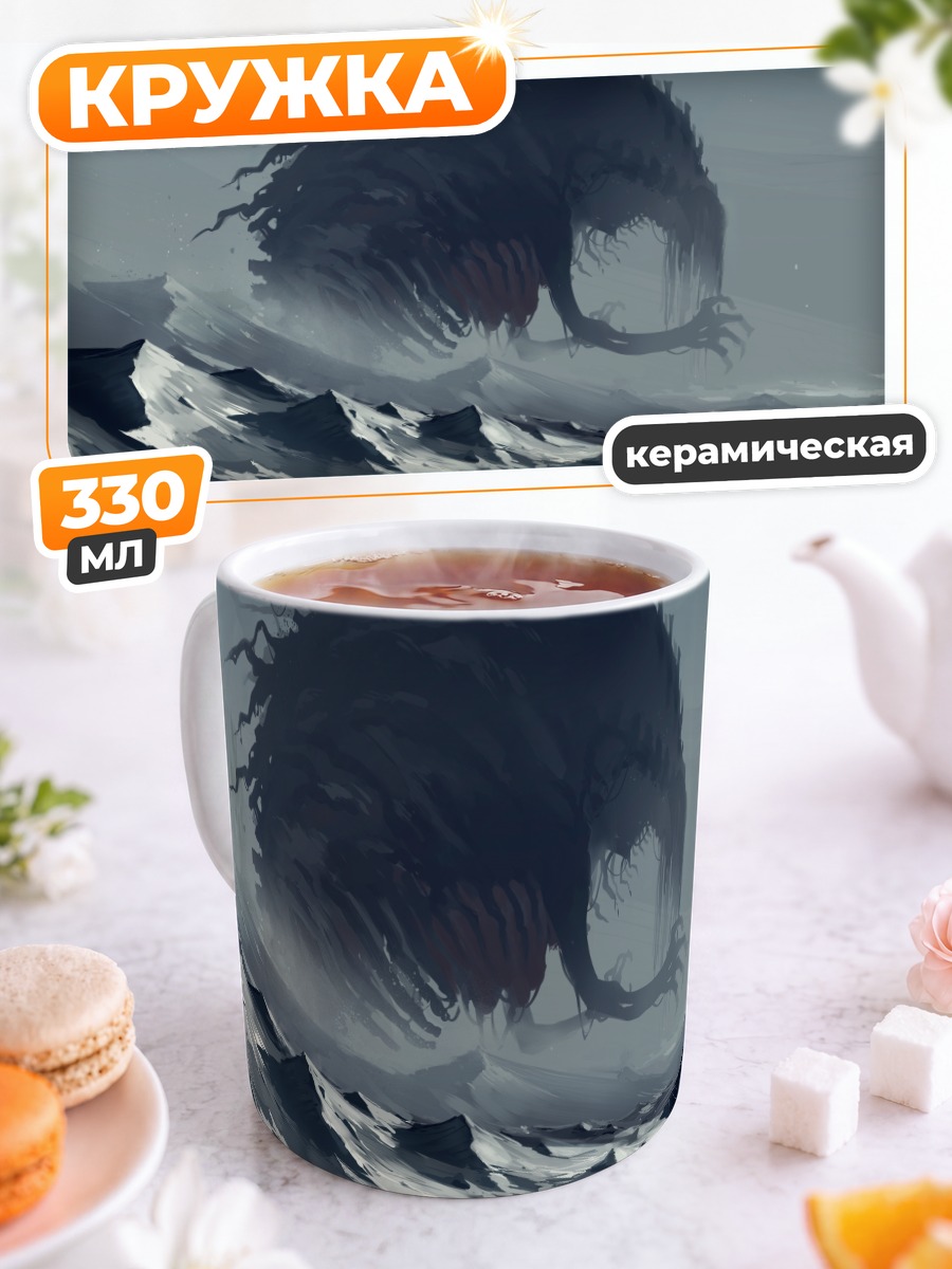 Кружка керамическая Санта Клаус в снегах