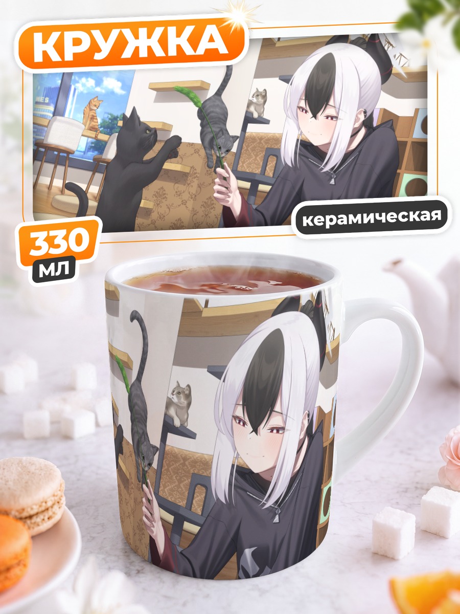 Кружка керамическая Кайоко с котом