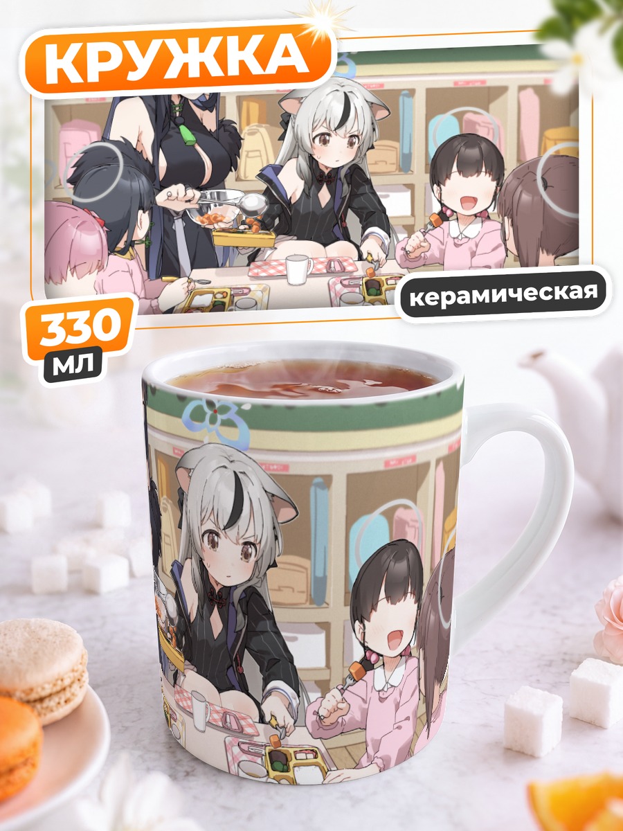 Кружка керамическая Кокона Сунохара в кафе