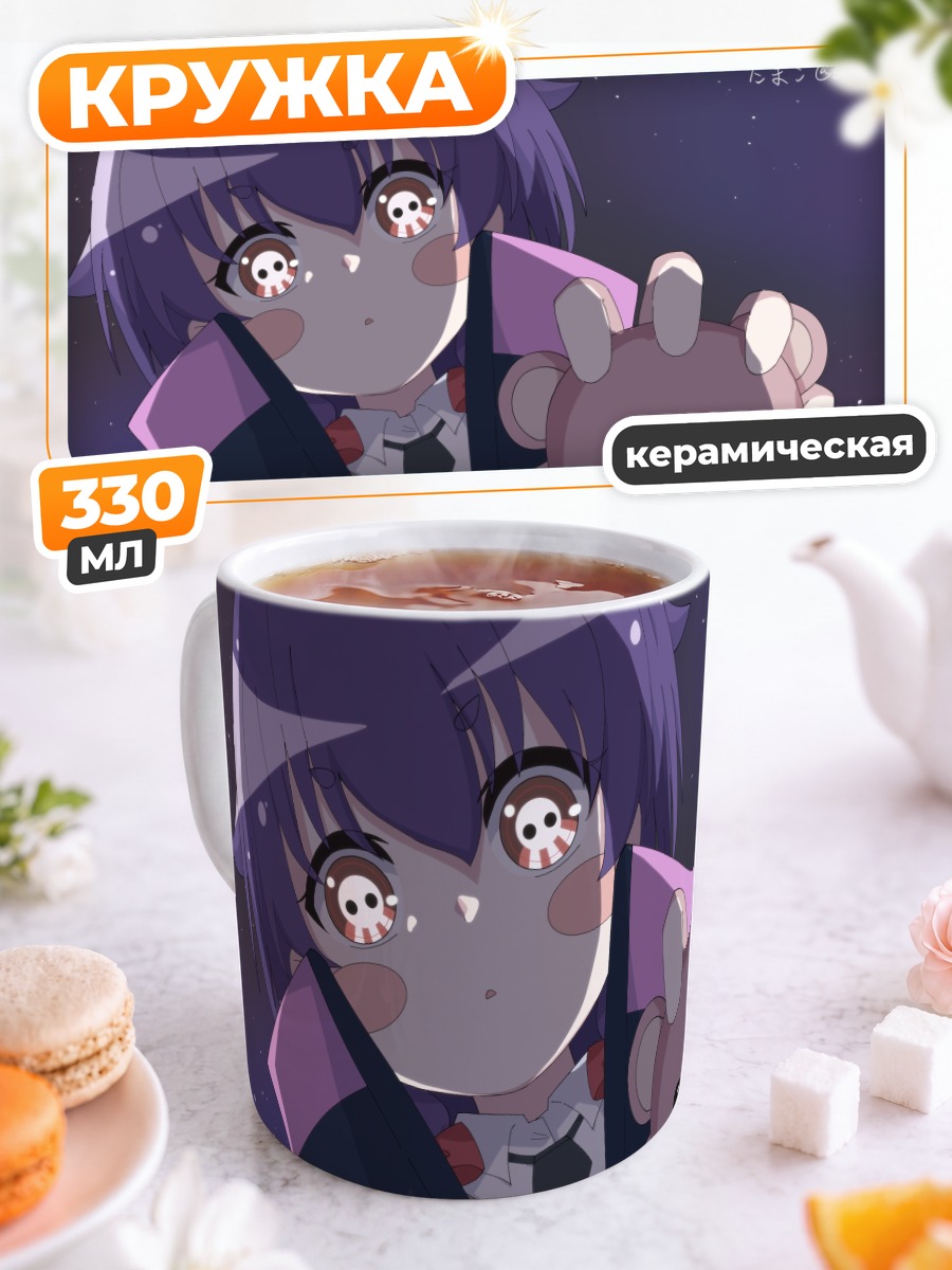 Кружка керамическая Яёи Ходзуки с мишкой