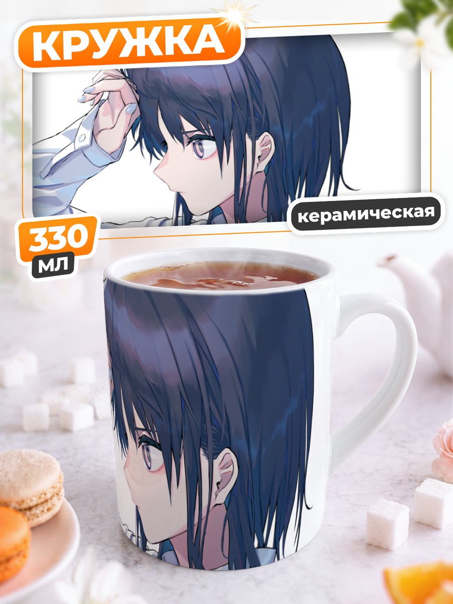 Кружка керамическая Девушка с птицей
