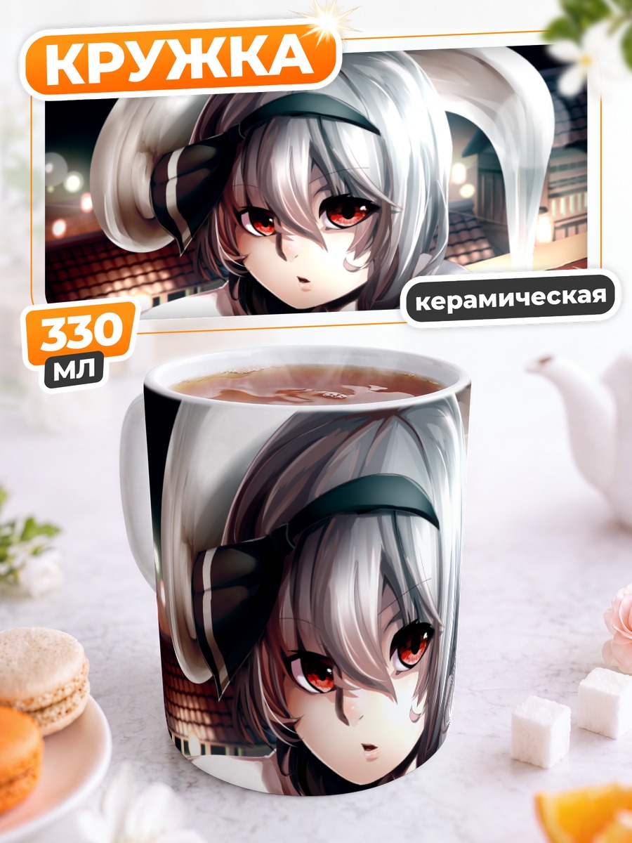 Кружка керамическая Ёму Конпаку с Мёном