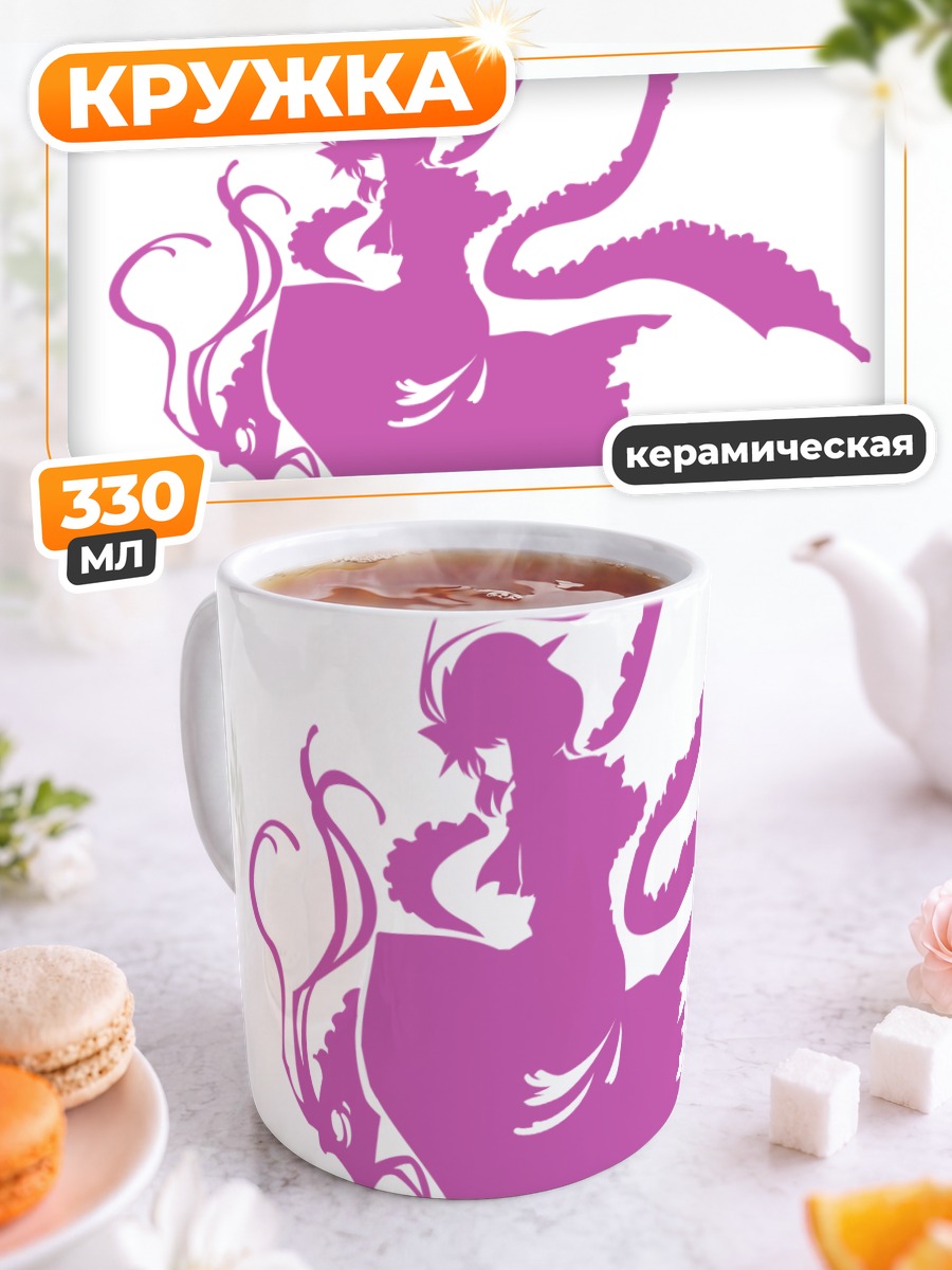 Кружка керамическая Ику Нагаэ в танце