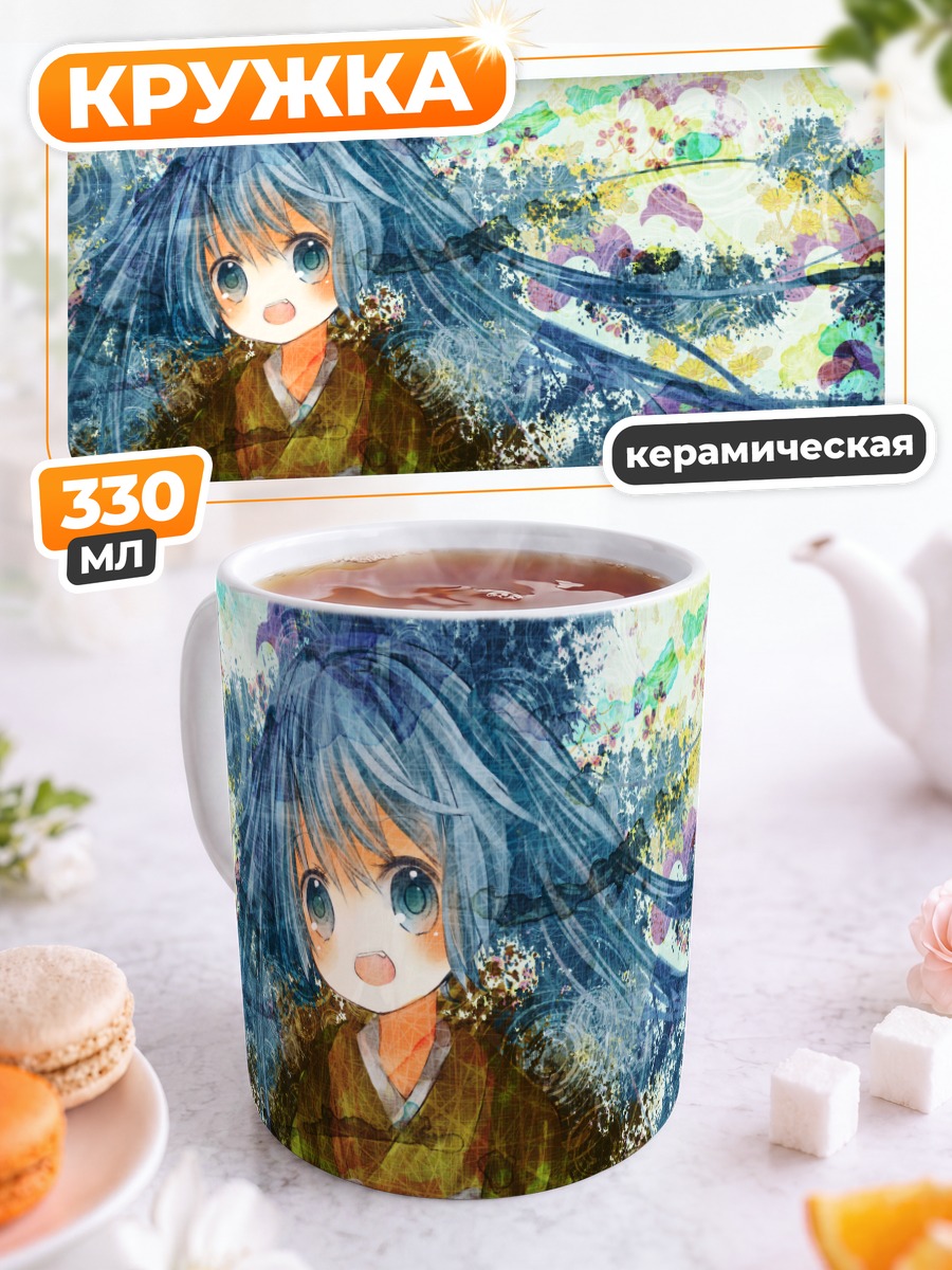 Кружка керамическая Мику Хацунэ в кимоно