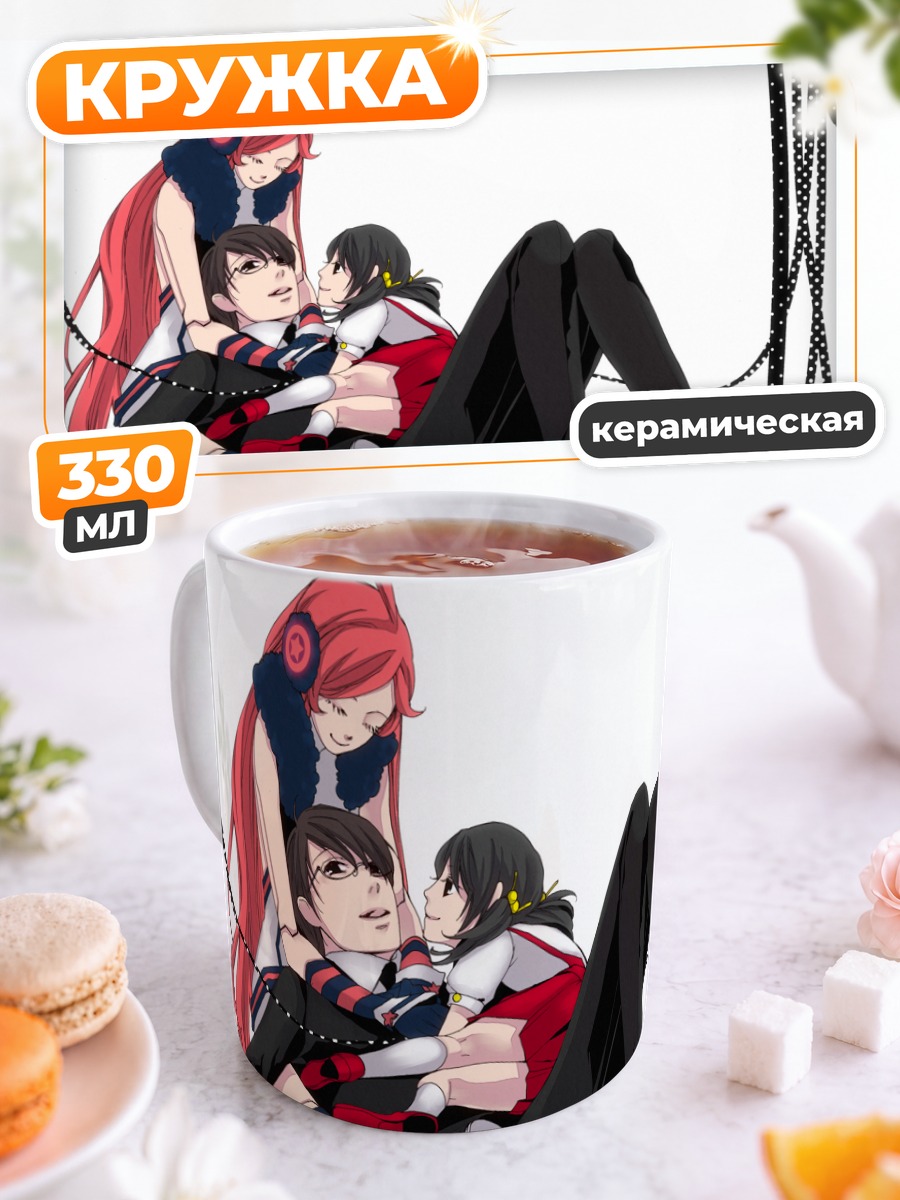 Кружка керамическая Мики и друзья