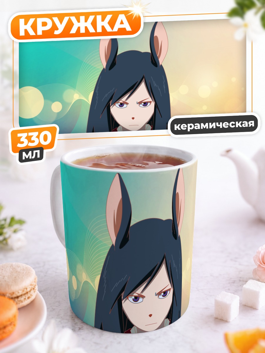 Кружка керамическая Нацуки Шинохара в кимоно