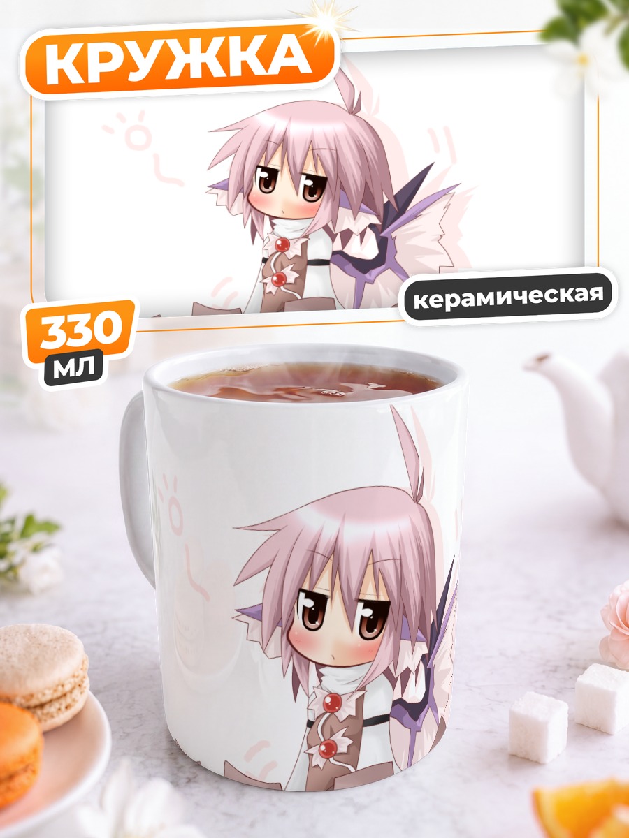 Кружка керамическая Мистия Лорелеи в раковине