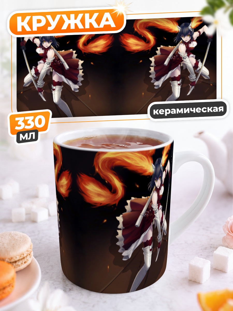 Кружка керамическая Девушка с катаной
