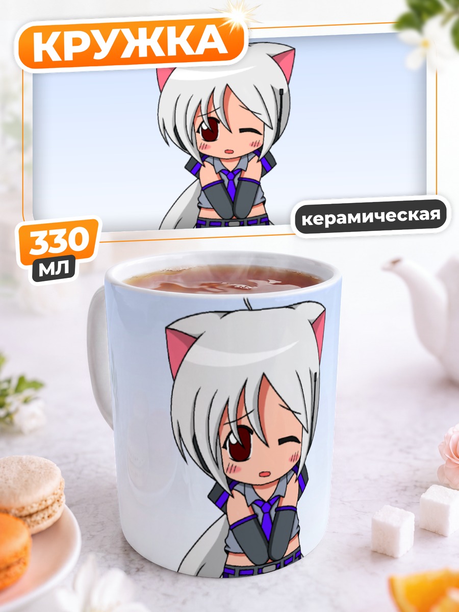 Кружка керамическая Йованэ Хаку чиби