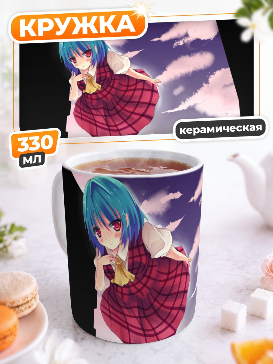 Кружка керамическая Юка Казами в небе