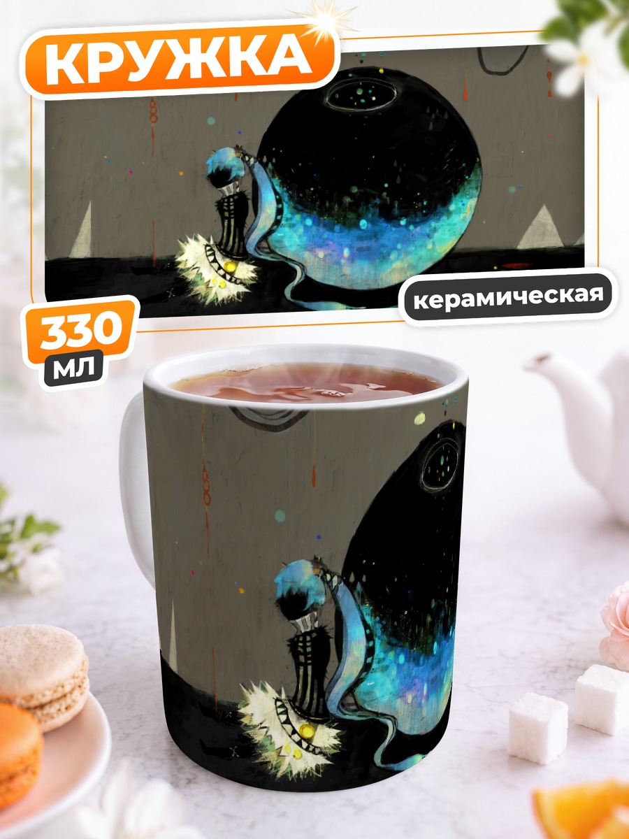 Кружка керамическая Мику Хацунэ и сфера