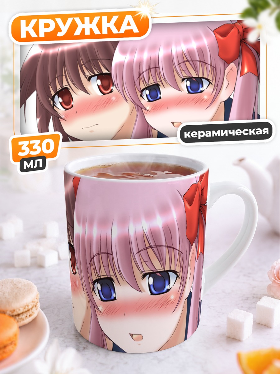 Кружка керамическая Нодока и Саки