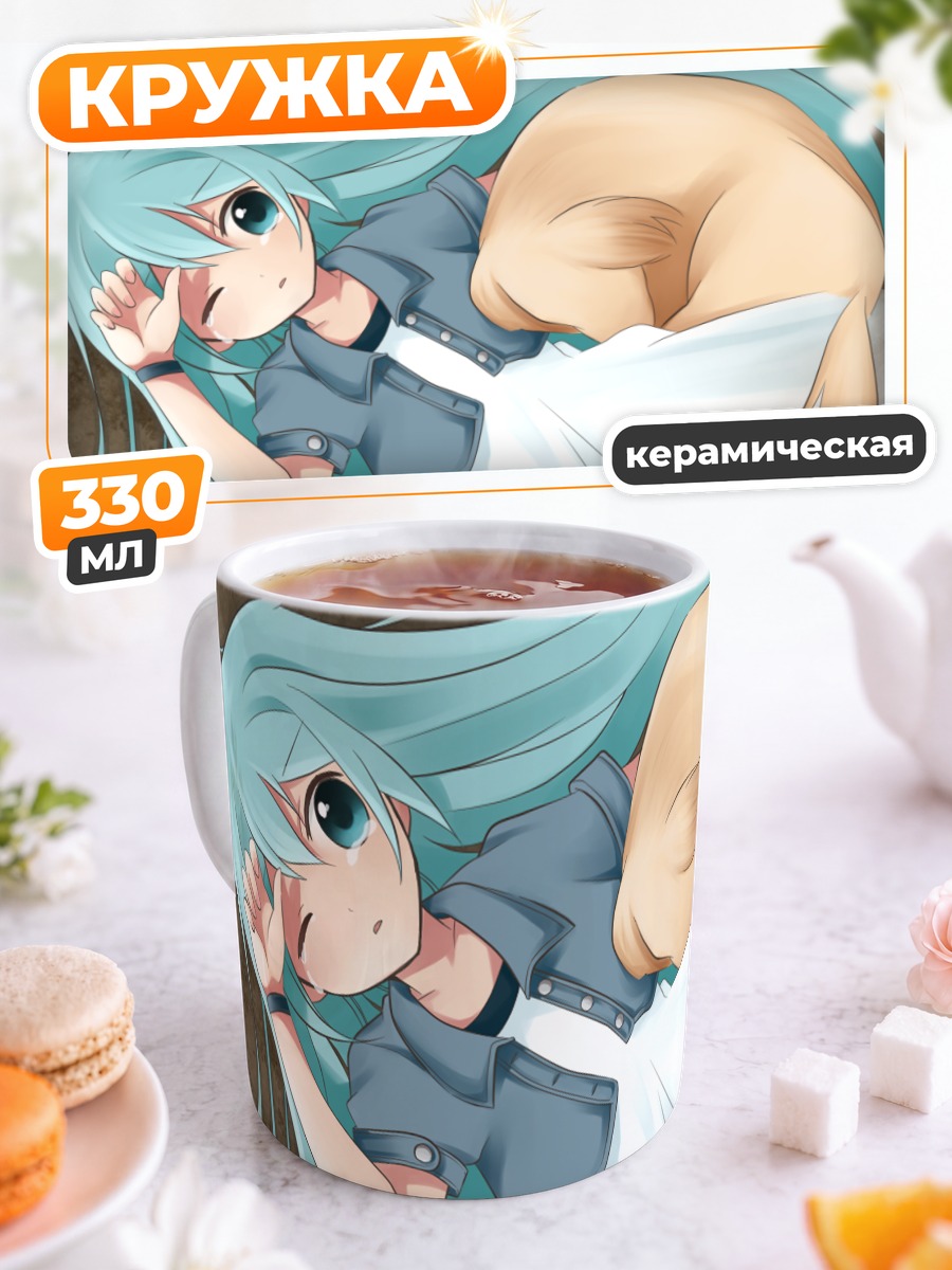 Кружка керамическая Мику Хацунэ в платье