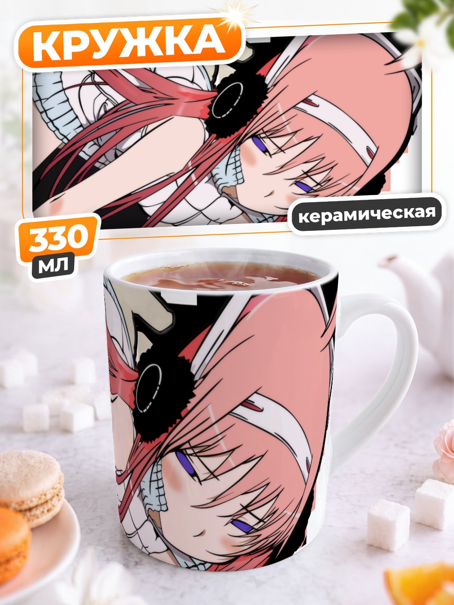 Кружка керамическая Ноно из Diebuster
