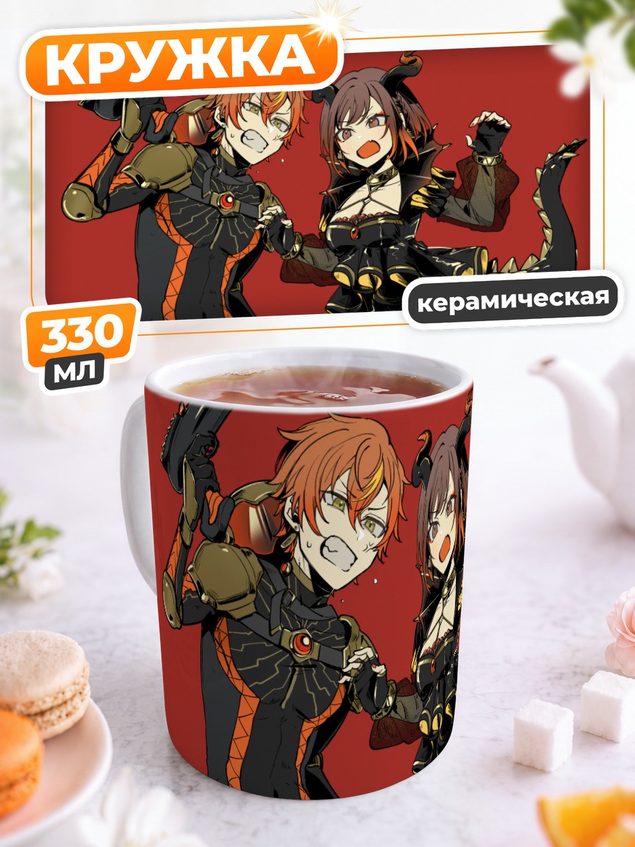 Кружка керамическая Акито и Эна Синономе