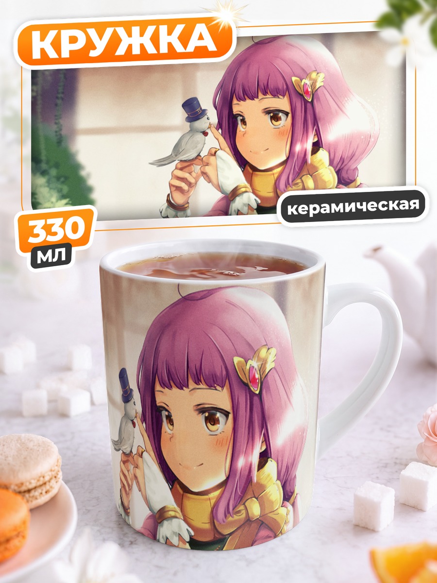Кружка керамическая Персонаж с голубем