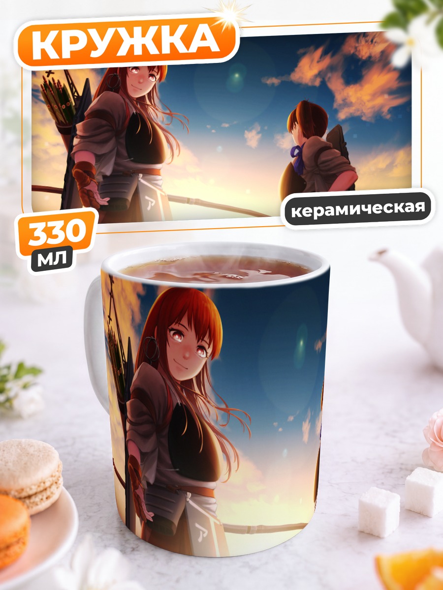 Кружка керамическая Акаги и Кага