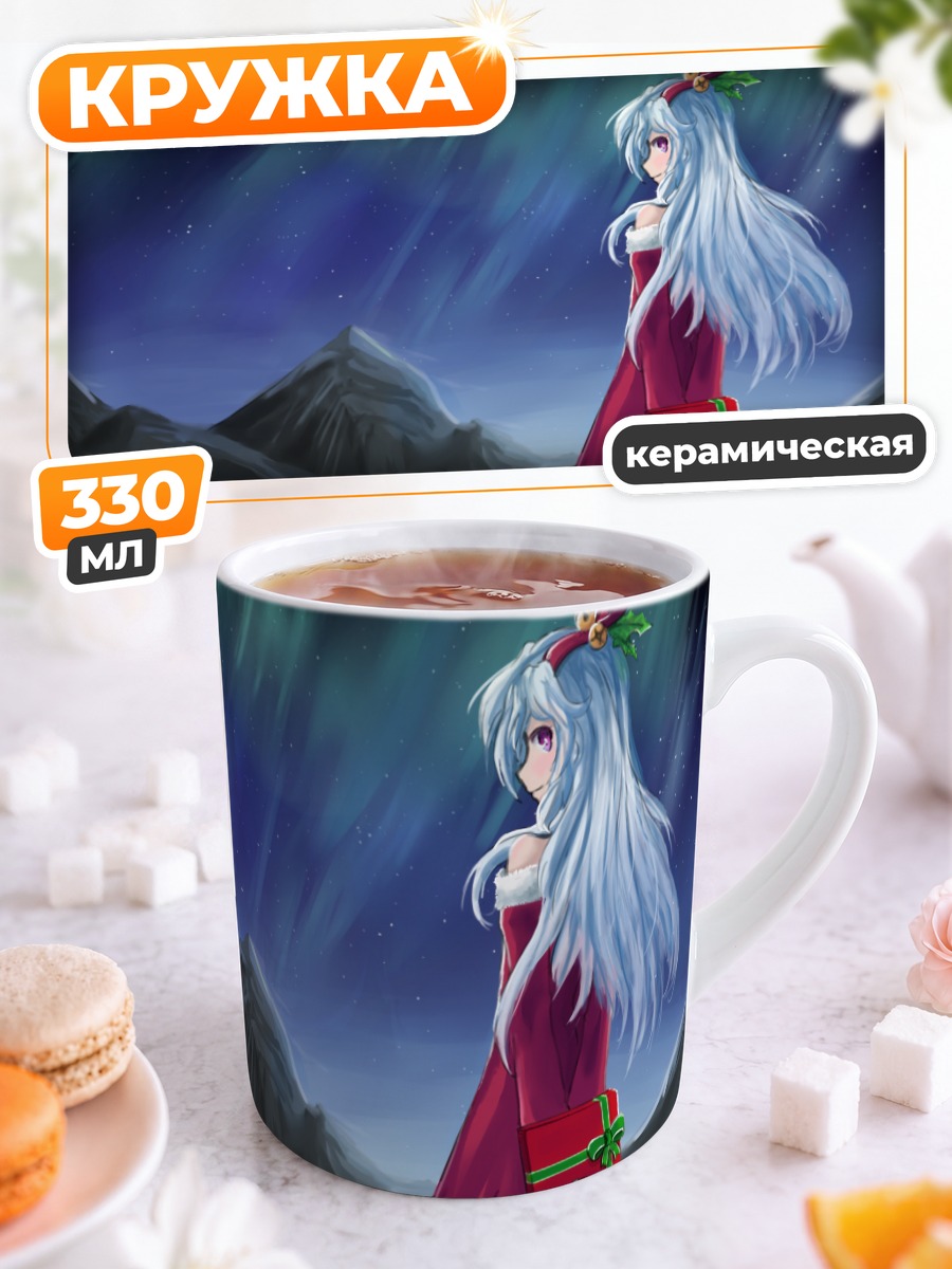 Кружка керамическая Мику Хацунэ в снегах