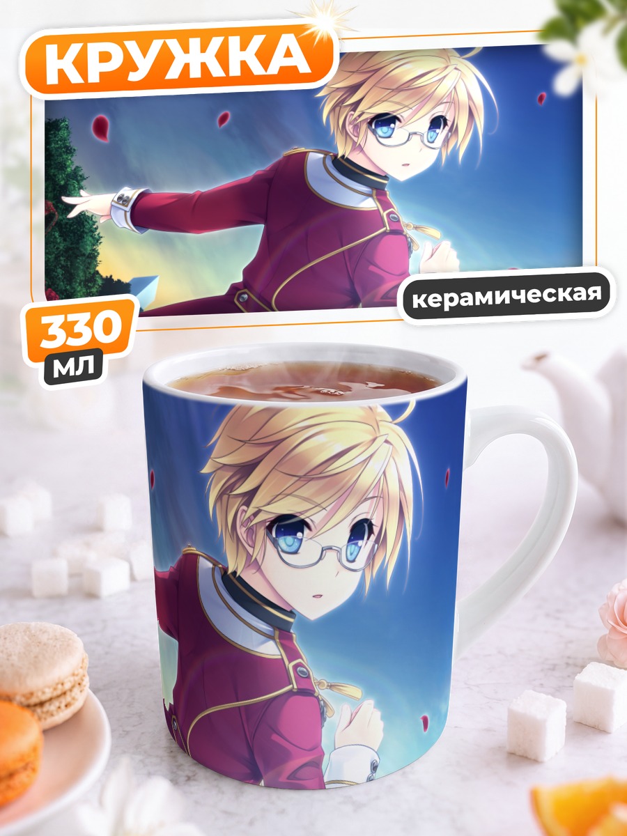 Кружка керамическая Сорако Кацураги в красном