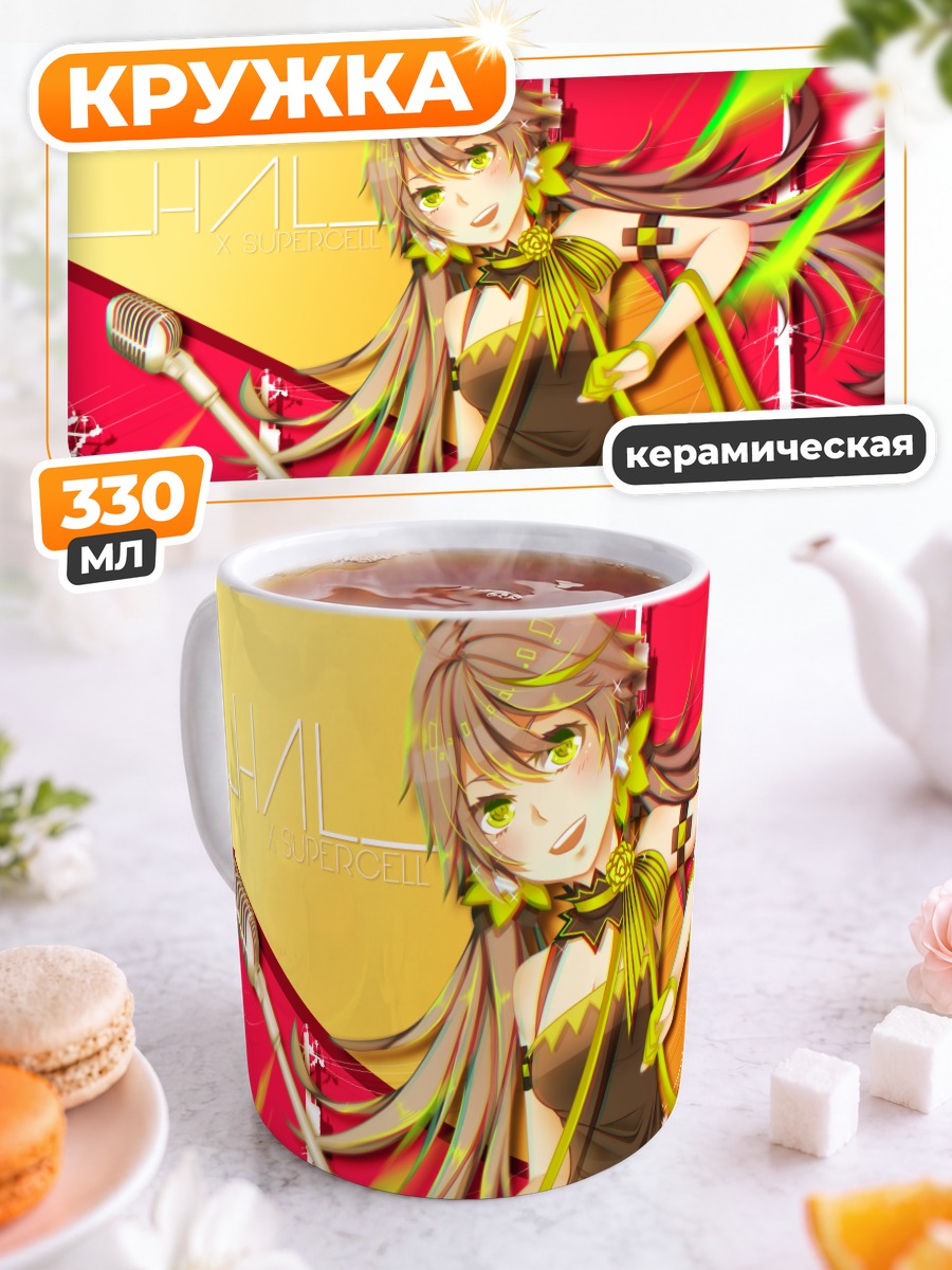 Кружка керамическая Мику Хацунэ с микрофоном