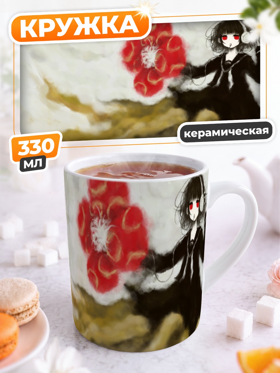 Кружка керамическая Мику Хацунэ с цветком