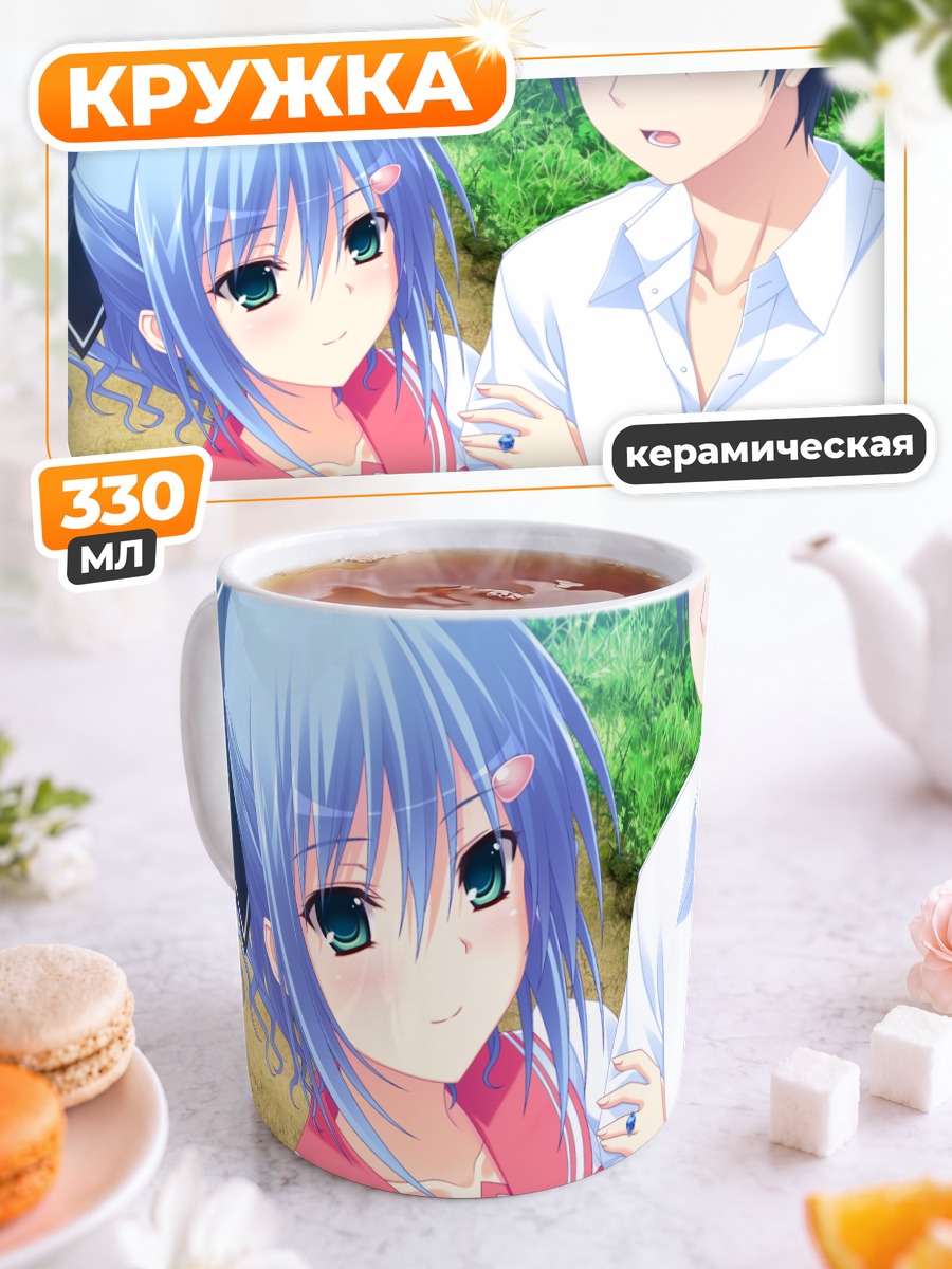 Кружка керамическая Рико Хабука на прогулке