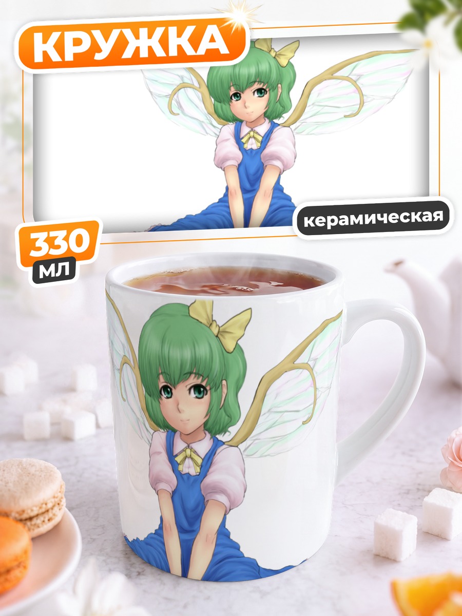 Кружка керамическая Дайёсэй в платье