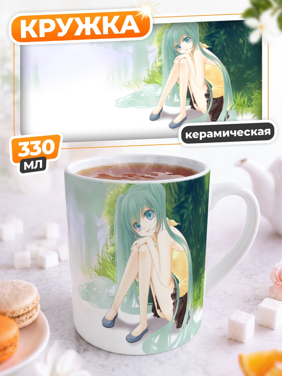 Кружка керамическая Мику Хацунэ в лесу