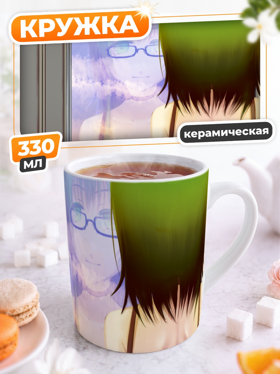 Кружка керамическая Гуми у окна