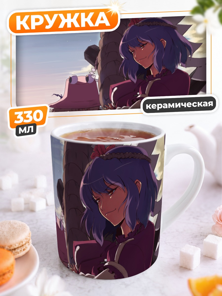 Кружка керамическая Сувако и Канако