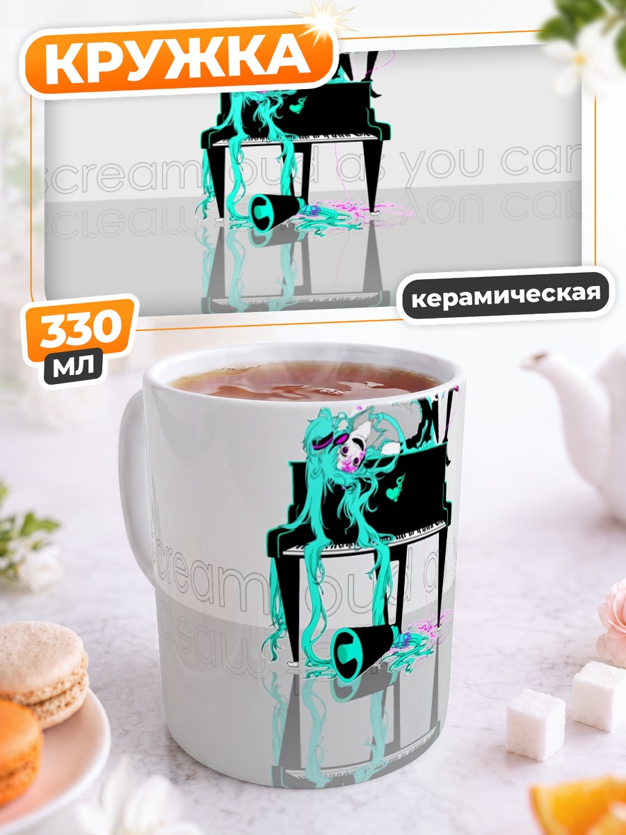 Кружка керамическая Мику Хацунэ за пианино