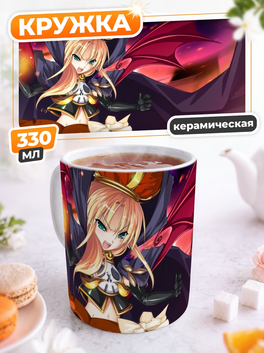 Кружка керамическая Мелисса Серафи в тыкве