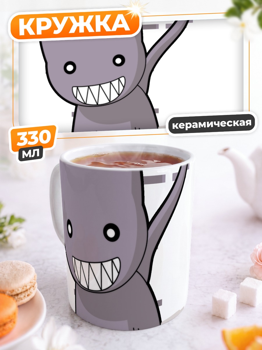 Кружка керамическая Каминеко из Азуманга Дайо