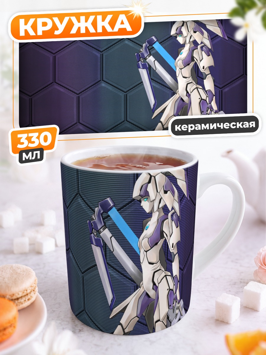 Кружка керамическая Phantasy Star Online