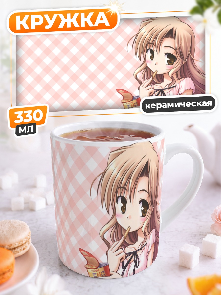Кружка керамическая Саяка Хозуми в платье