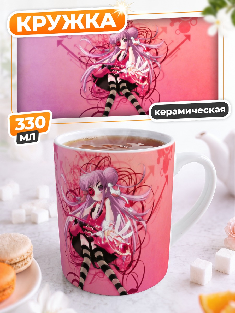 Кружка керамическая Мику Хацунэ в розовом
