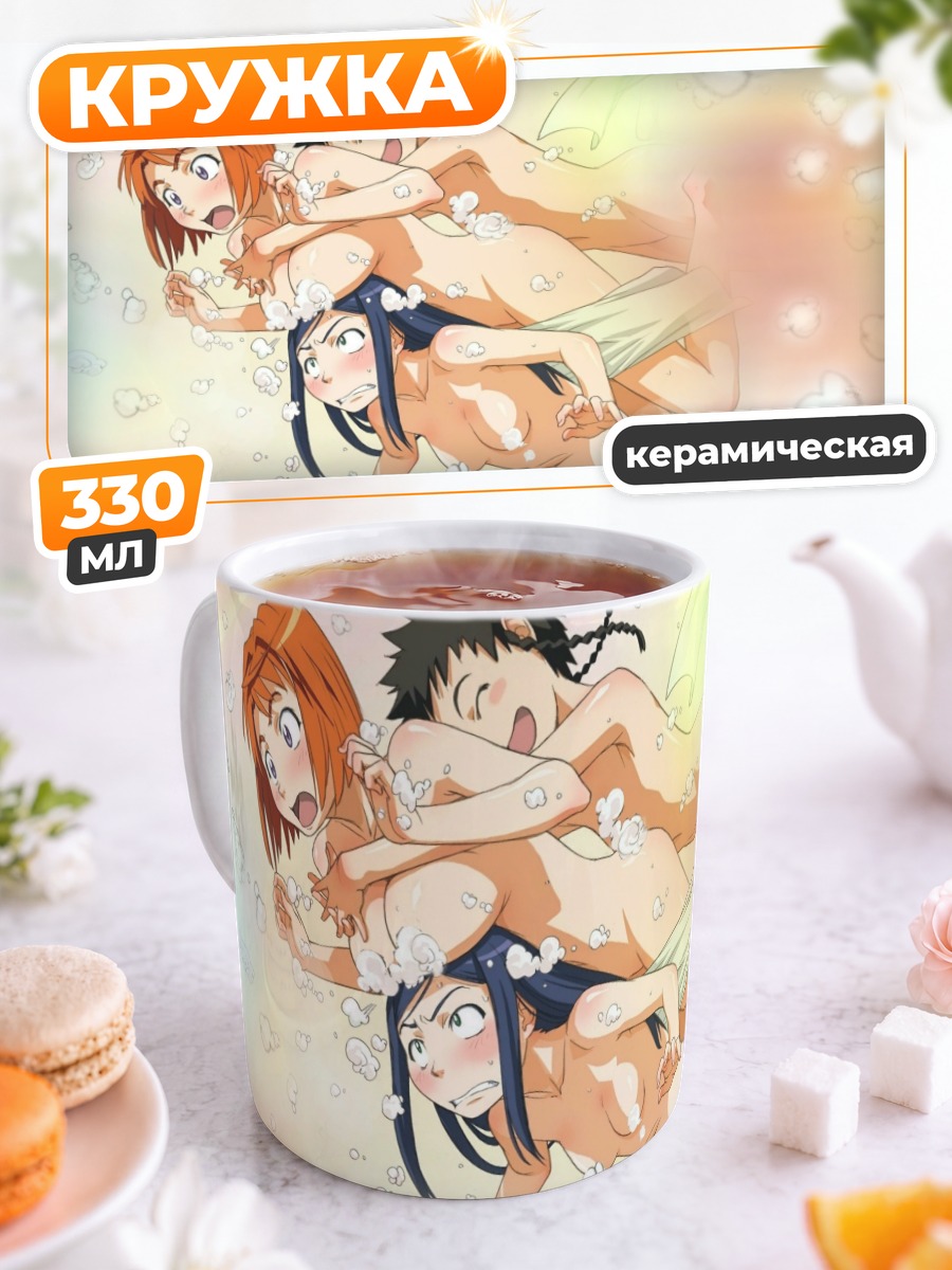 Кружка керамическая Май Токиха в бане