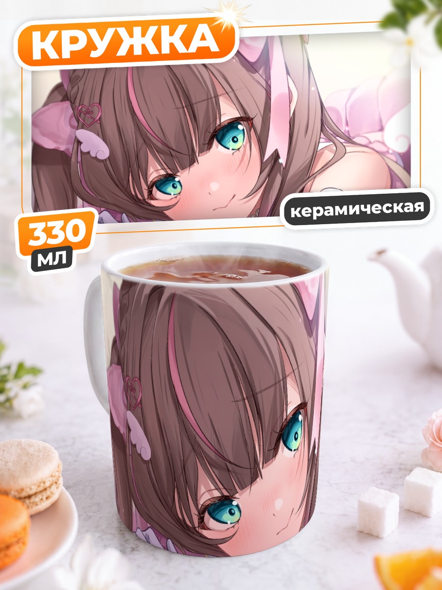 Кружка керамическая Нацуиро Мацури в розовом