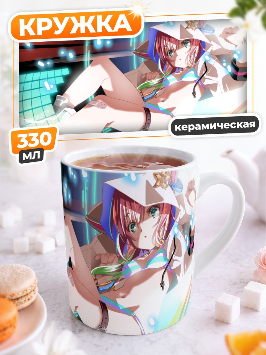 Кружка керамическая Ичиго Момои в бассейне